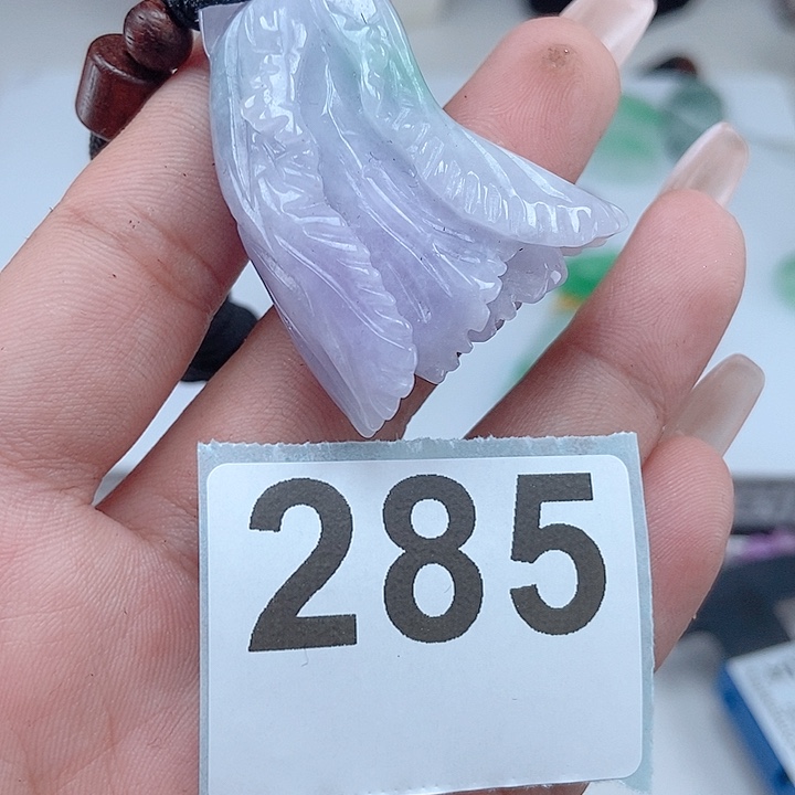 翡翠颈饰未镶嵌吊坠