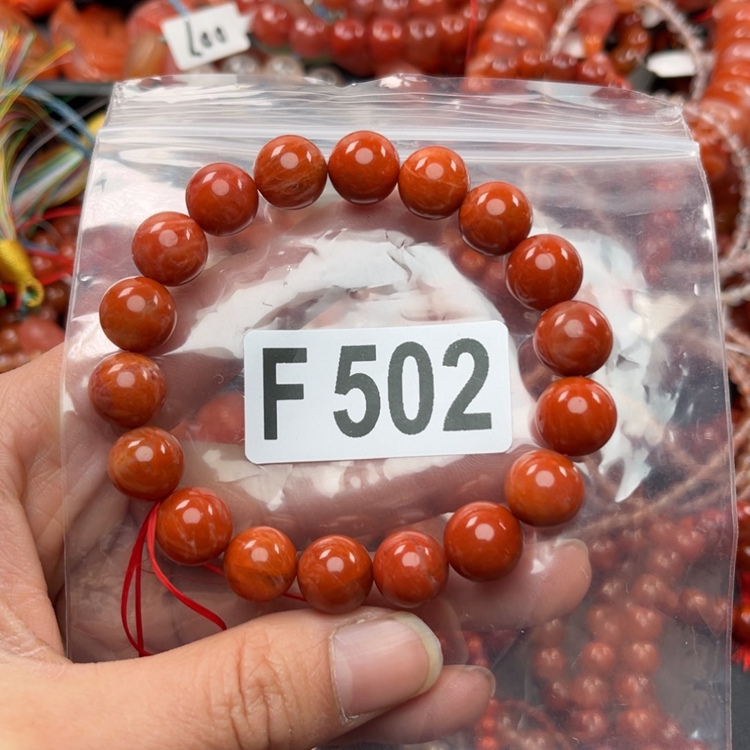 南红玛瑙珠宝奇石未镶嵌10+