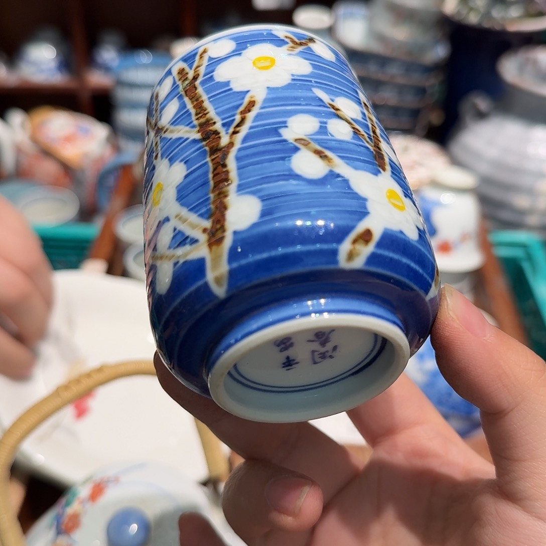 茶盏 五十包邮五十包邮
