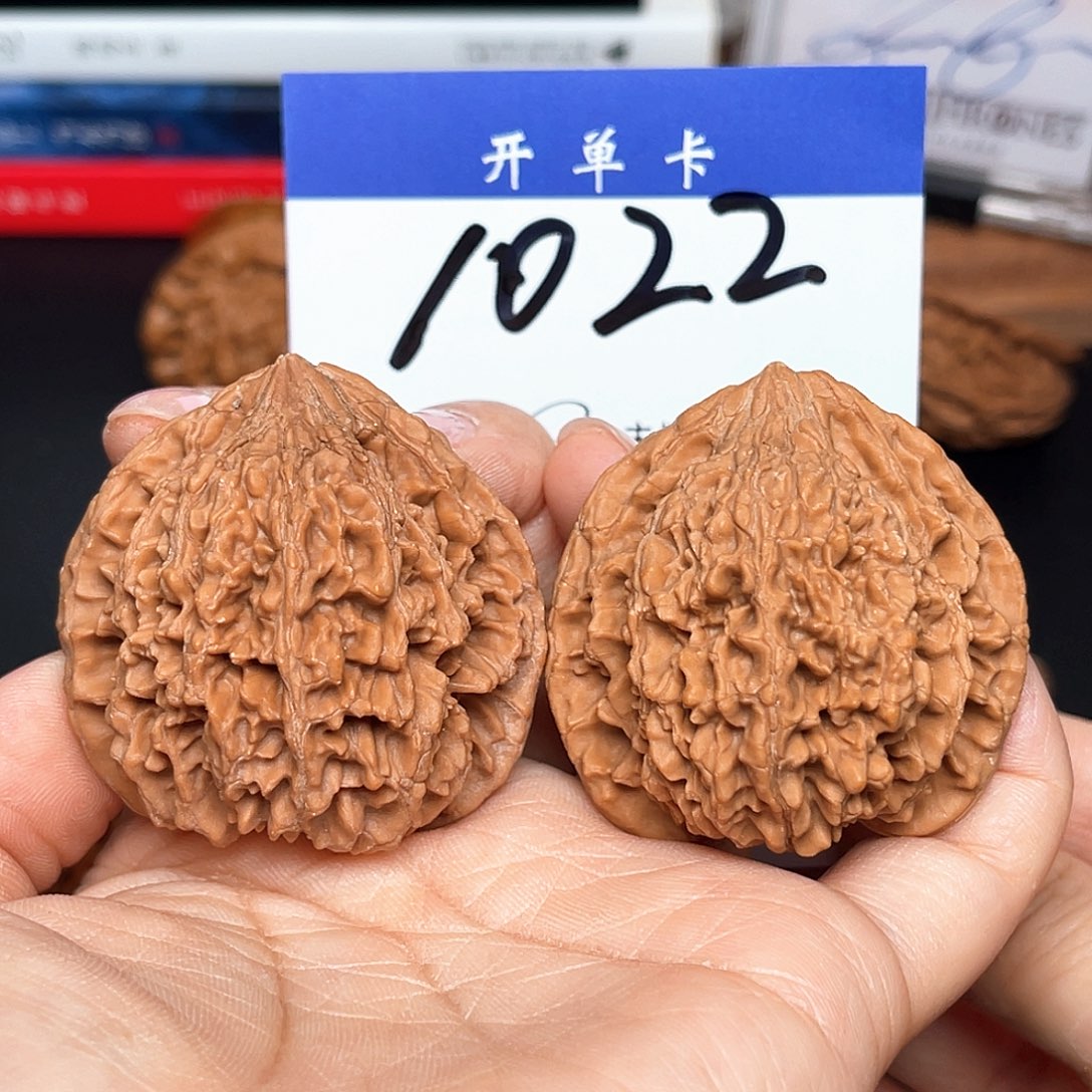 文玩核桃吊坠满天星44尺。 无刀
