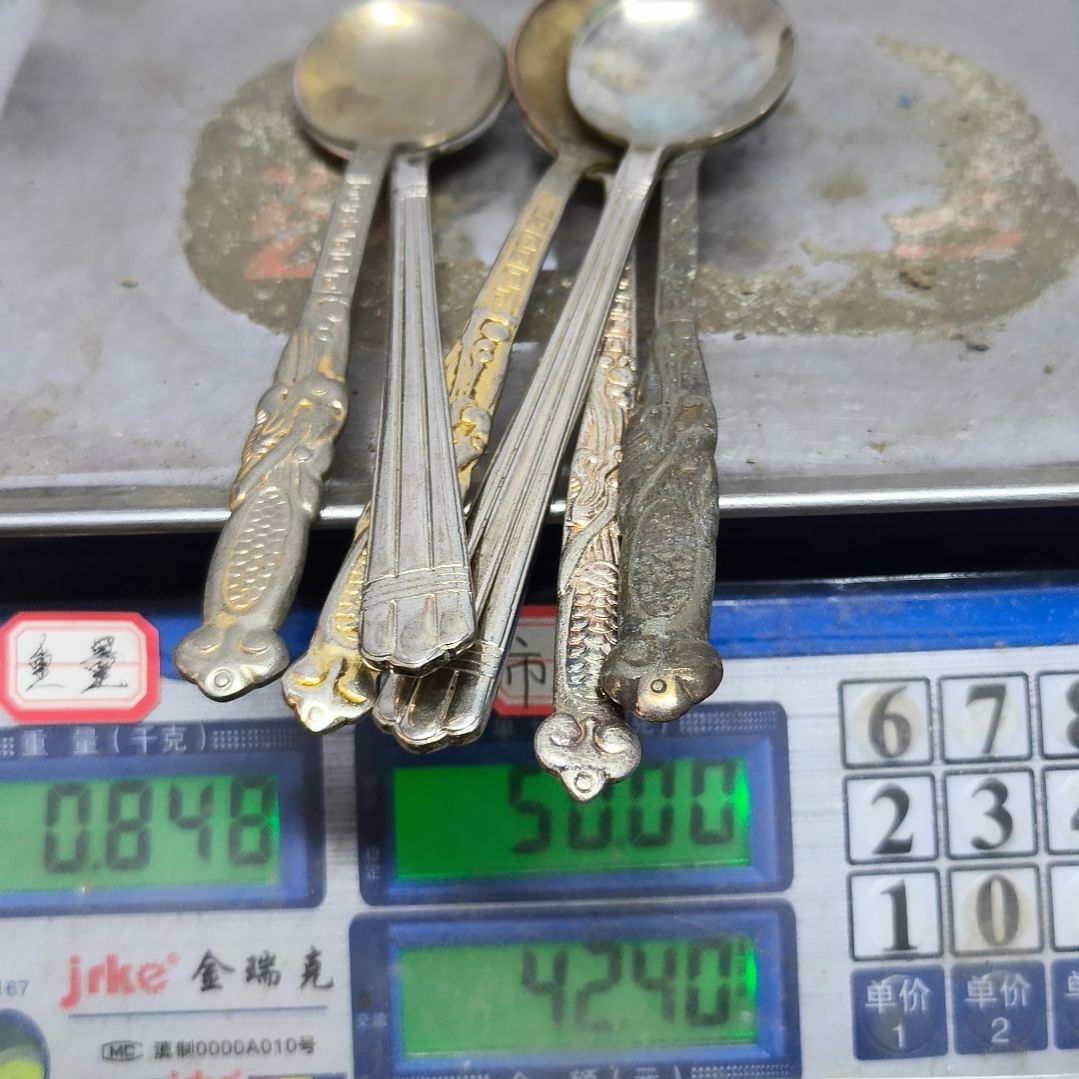 王***木铜器，42888888888