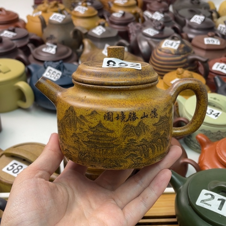 宜兴紫砂壶紫砂微瑕