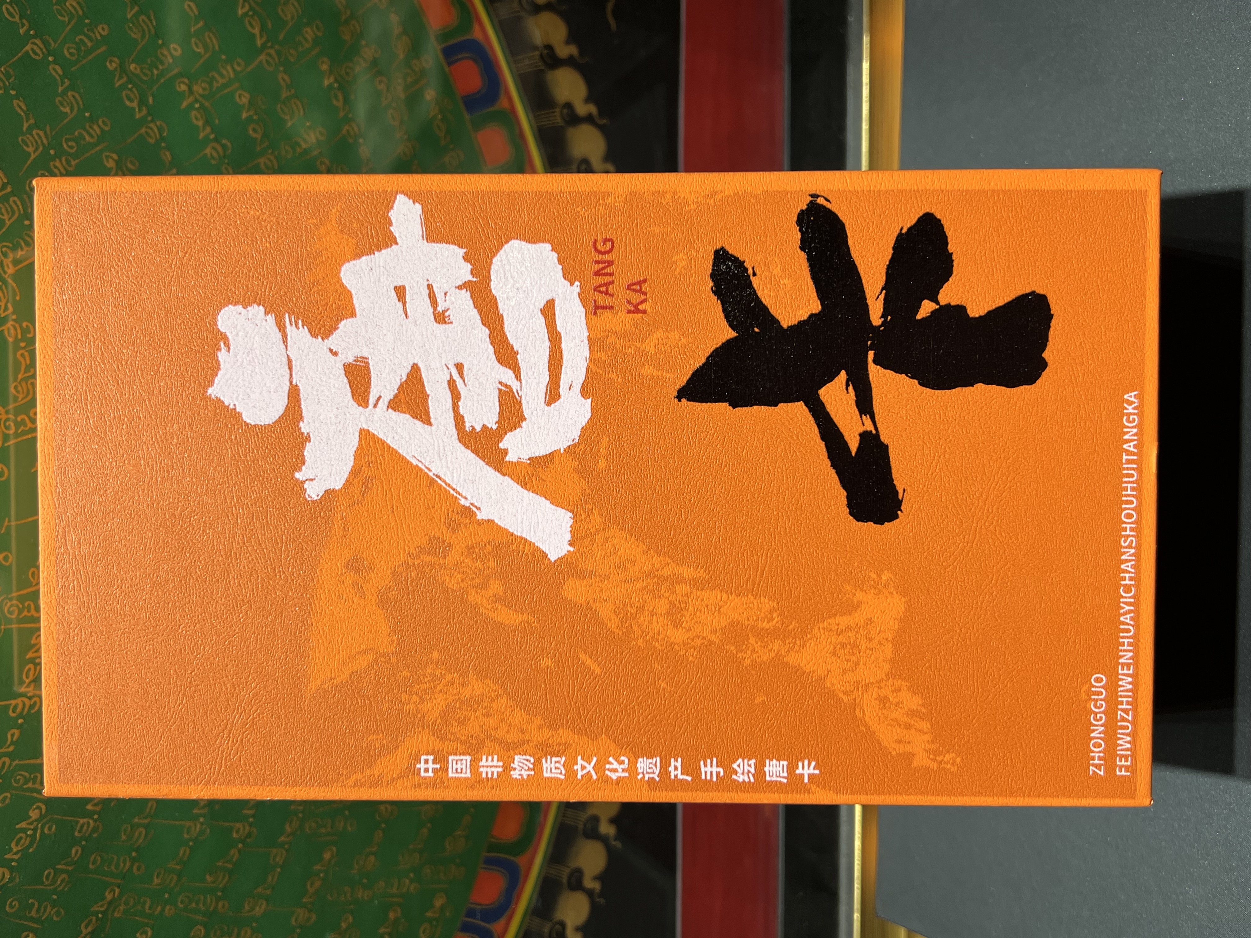 唐卡精品礼盒080号纯手绘唐卡