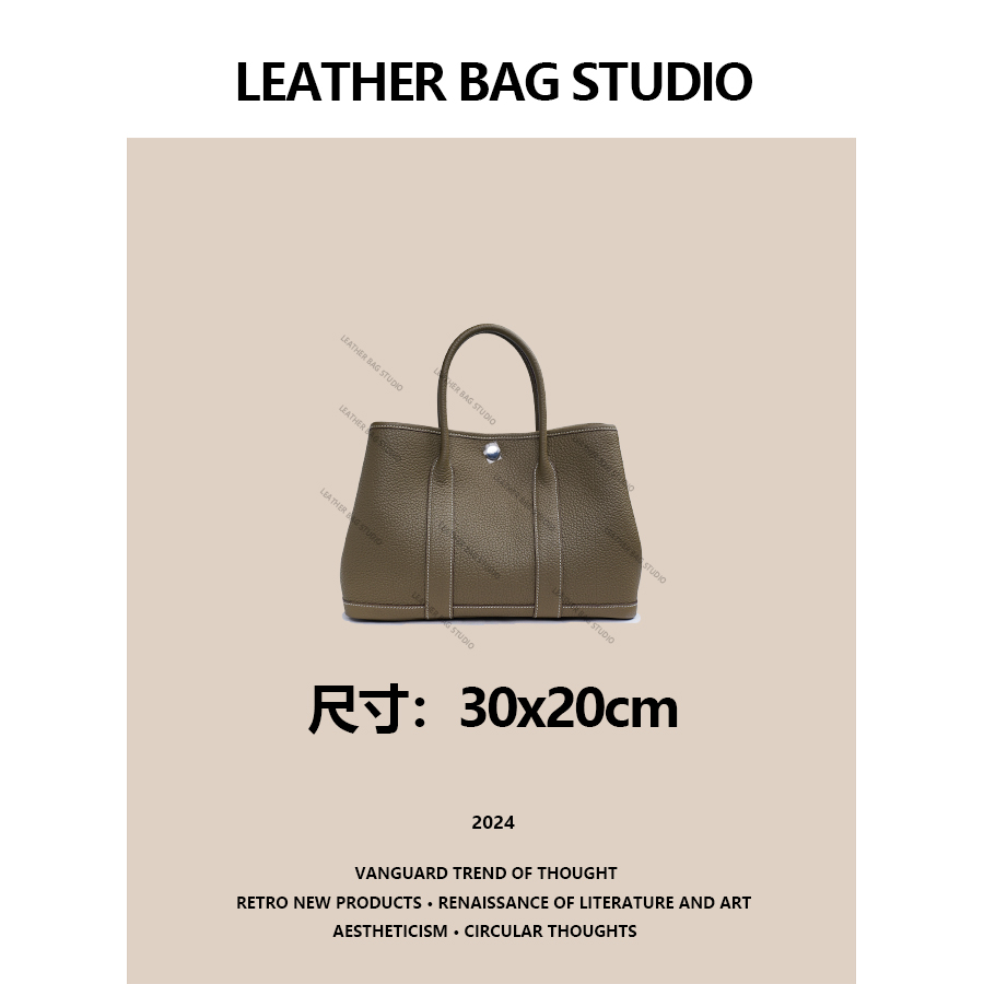 LEATHER BAG STUDIO 原创高定”花园“真皮包-H1155