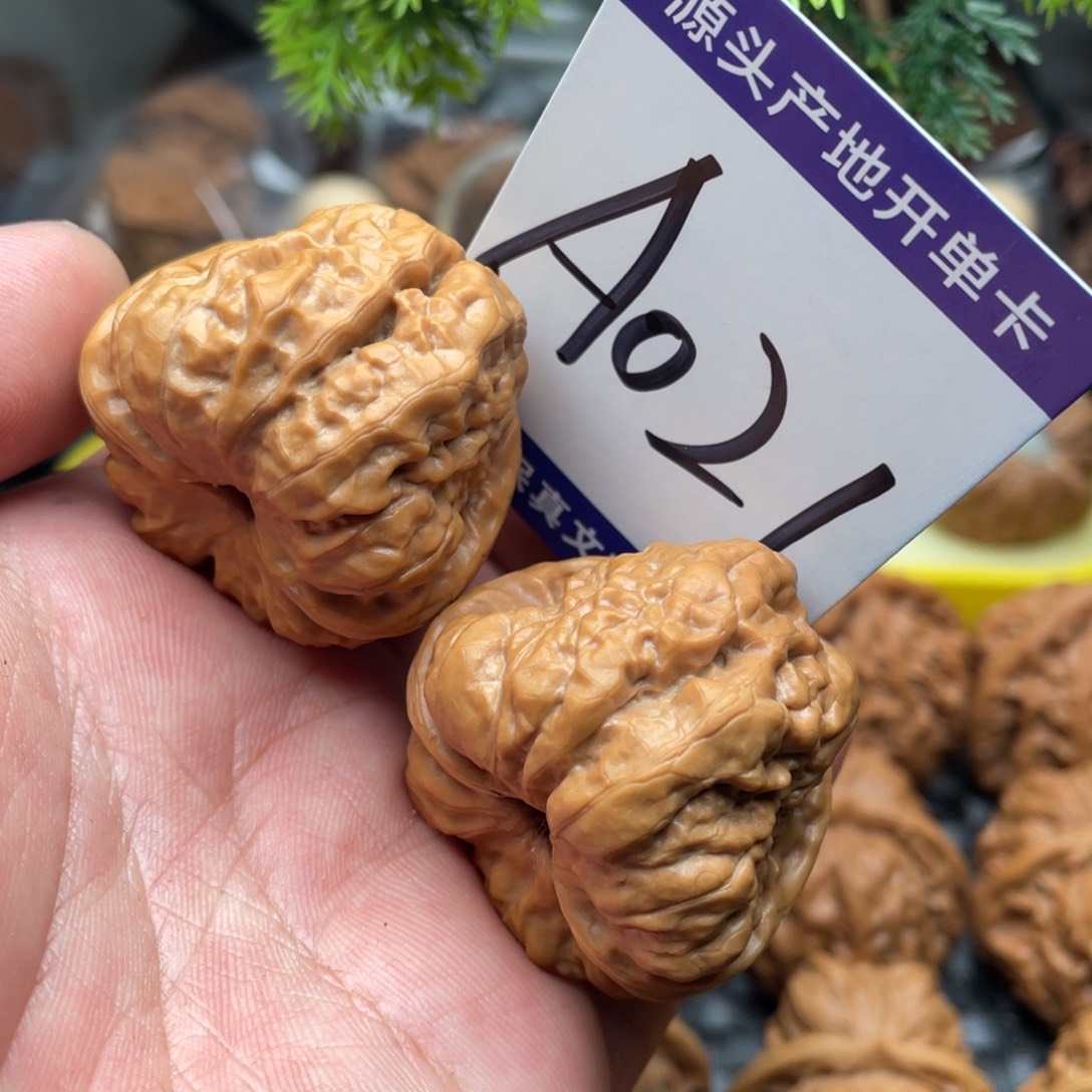 把件文玩核桃蛤蟆头38尺