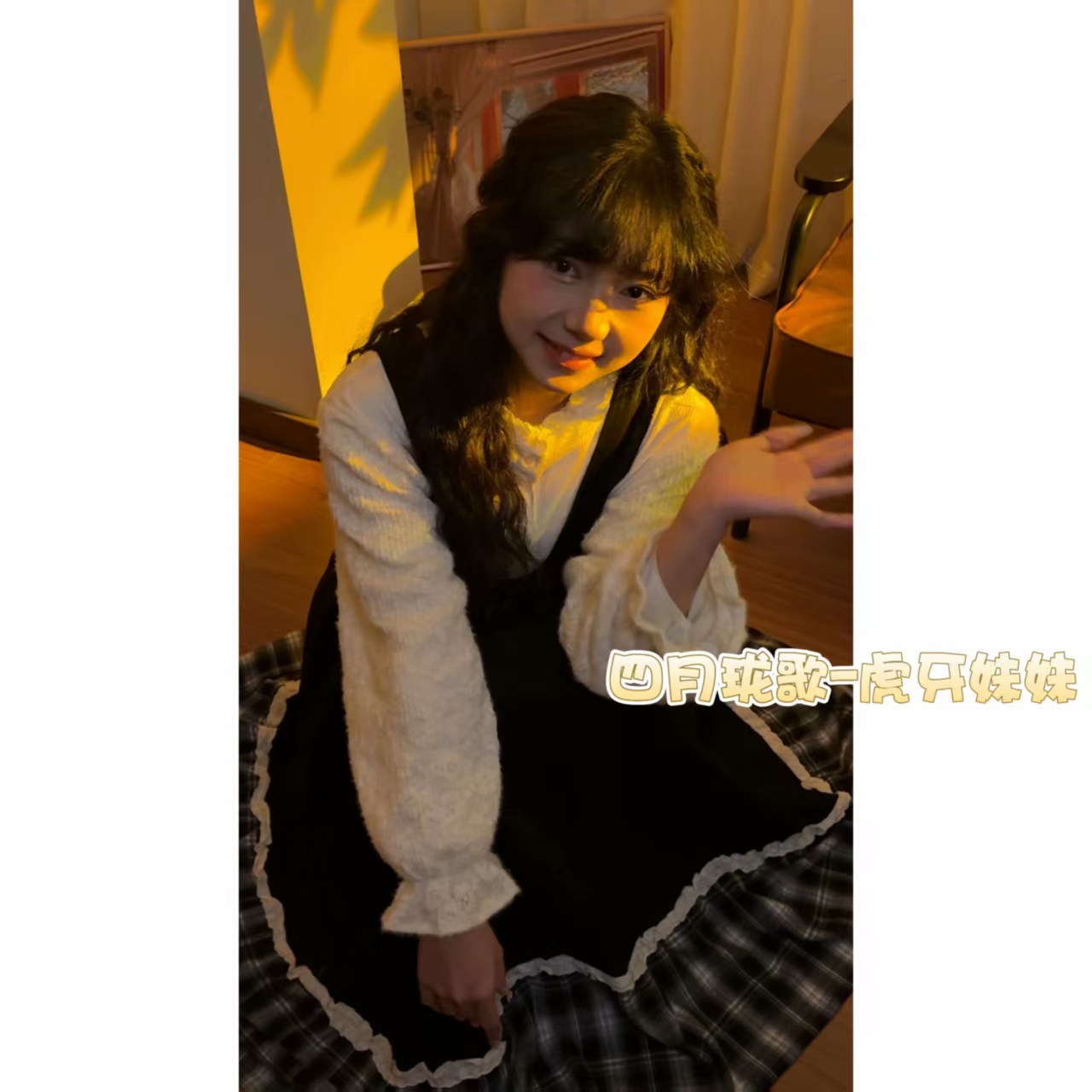 四月珑歌原创-秋季上新显瘦显白格子拼接黑色连衣裙 4020