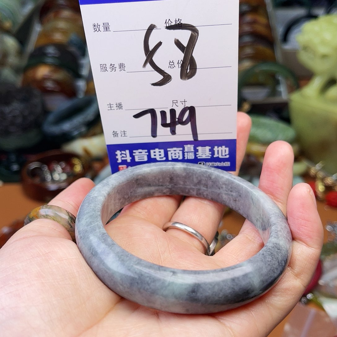 翡翠颈饰未镶嵌这