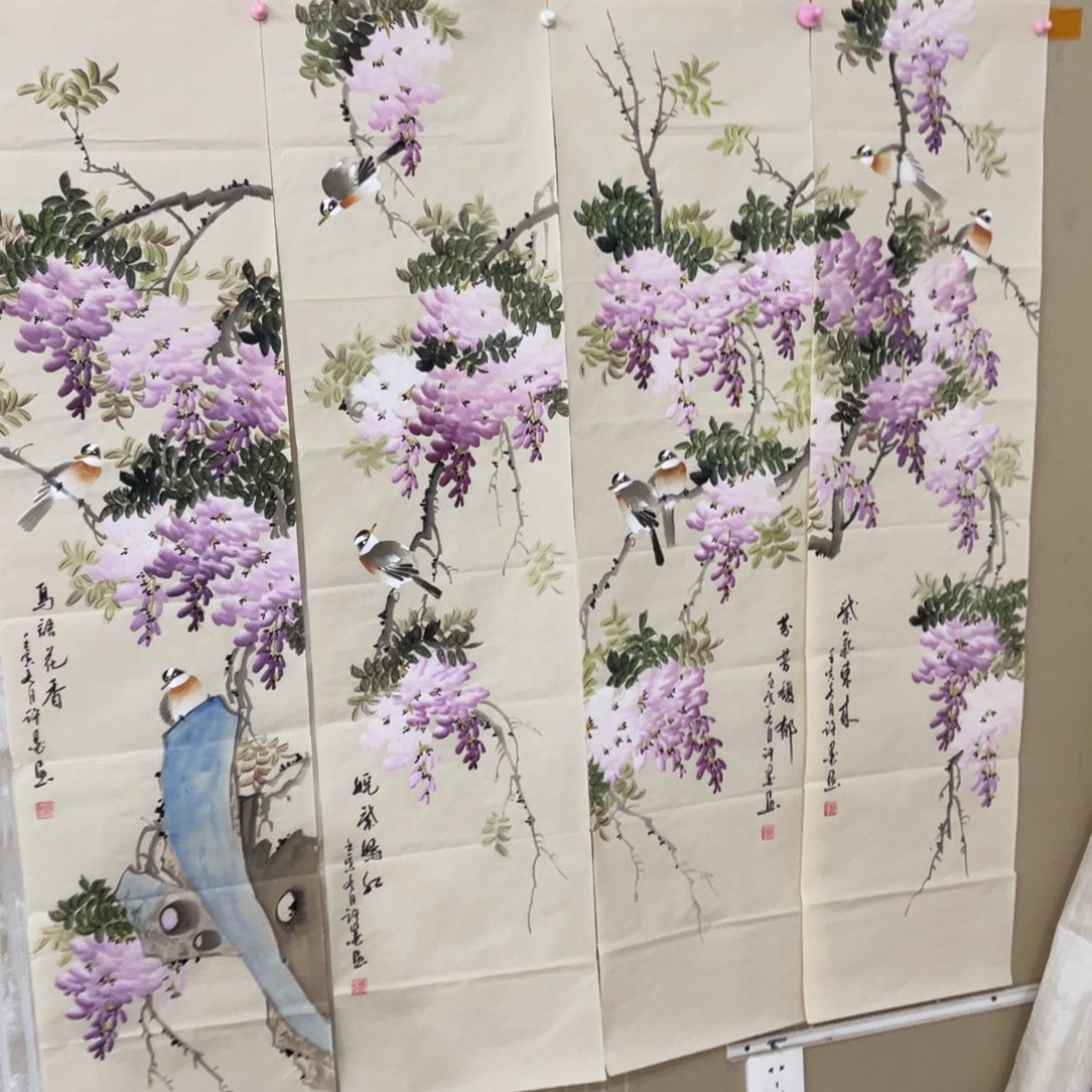 国画处理作品看好再拍哦