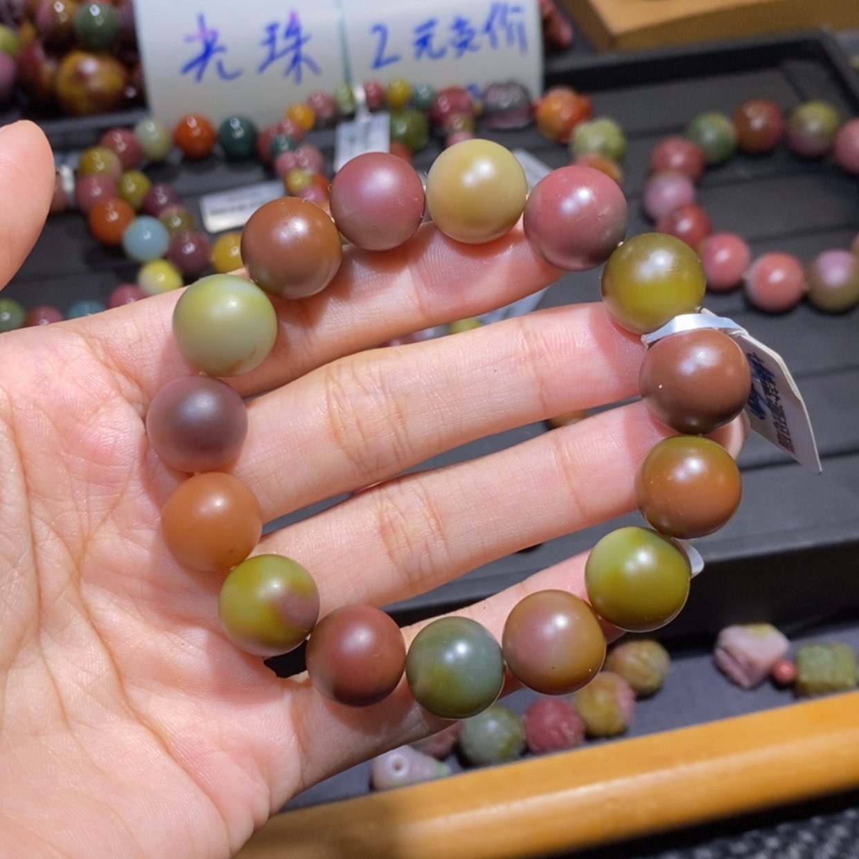 【闪购商品】未镶嵌手链玛瑙/玉髓盐源玛瑙