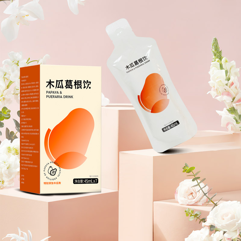 “植物萃取 爱自己就够了木瓜葛根多肽饮”