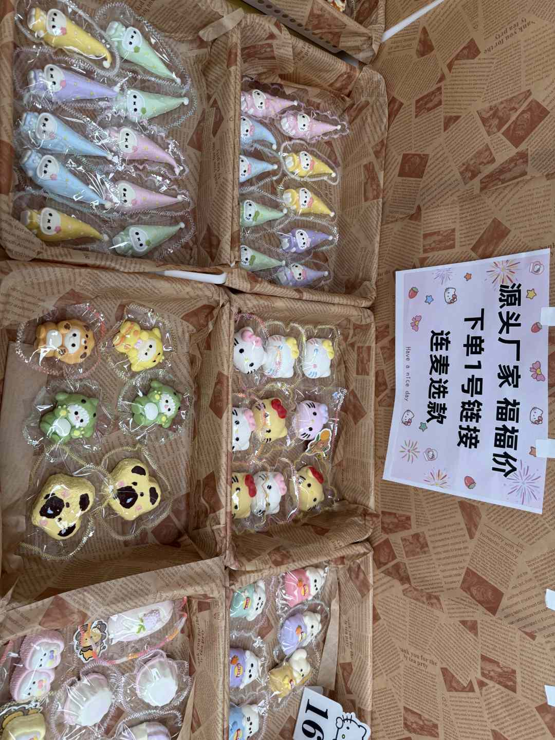 纯手工食品级硅胶捏捏  补米1  2