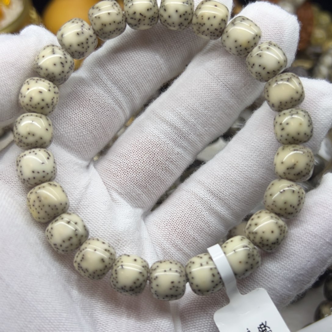 星月菩提手串大****.星月满天星