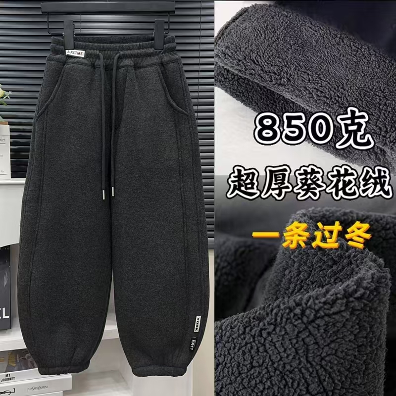 【850克加厚葵花绒】儿童加绒双标裤子韩版百搭保暖裤宽松弯刀裤