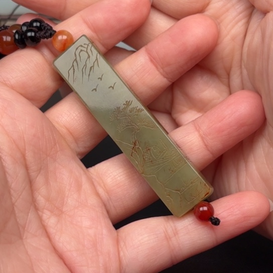 未镶嵌和田玉挂件～***～