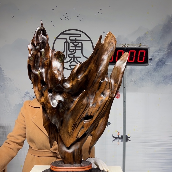 乌木类家具一**愿金丝楠木