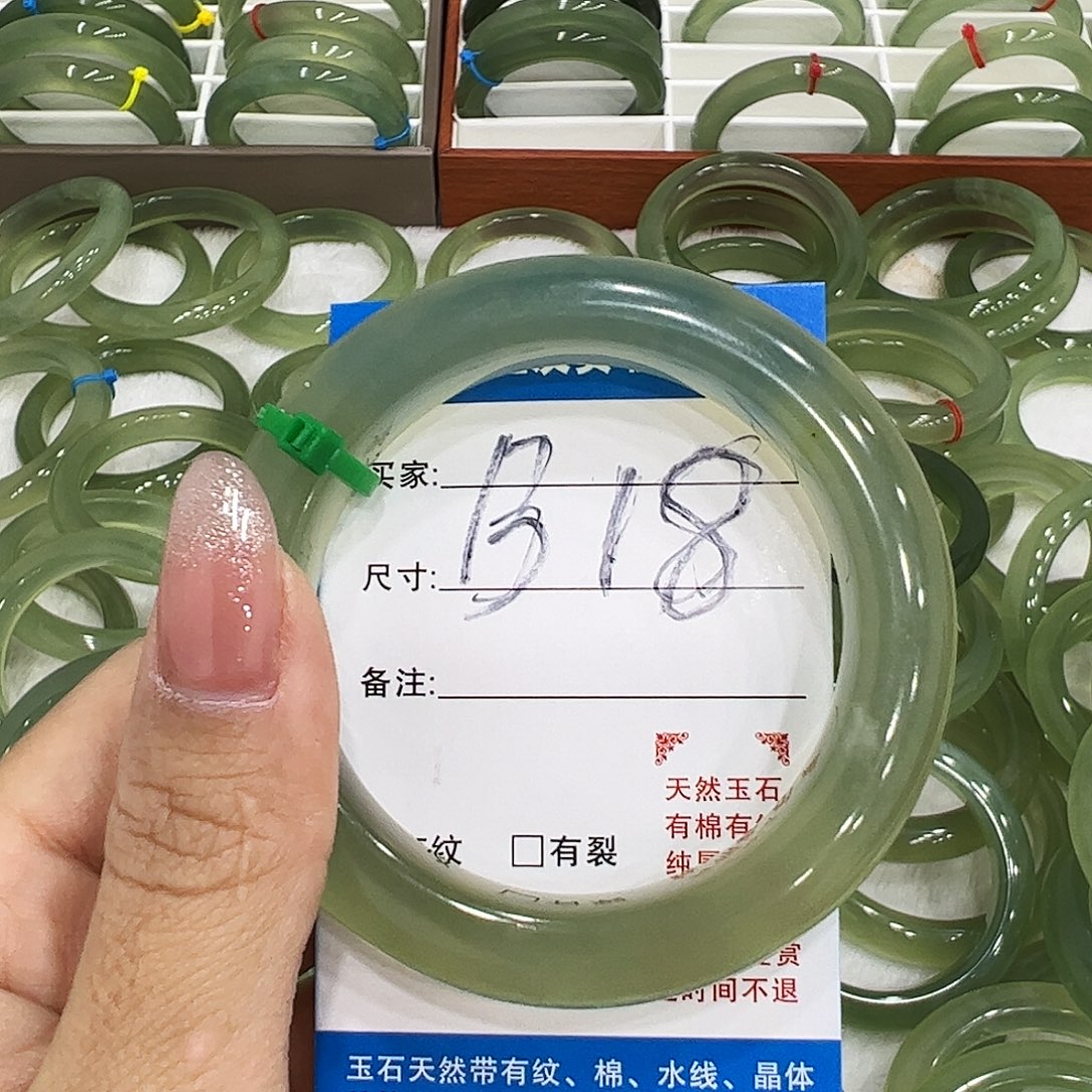 1***8蛇纹石玉未镶嵌手镯