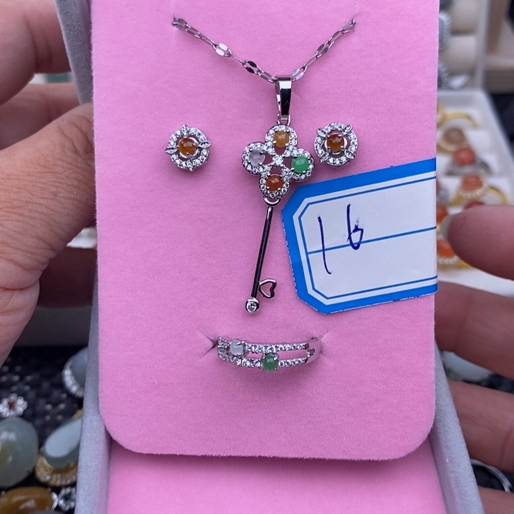 未镶嵌戒指翡翠缅甸