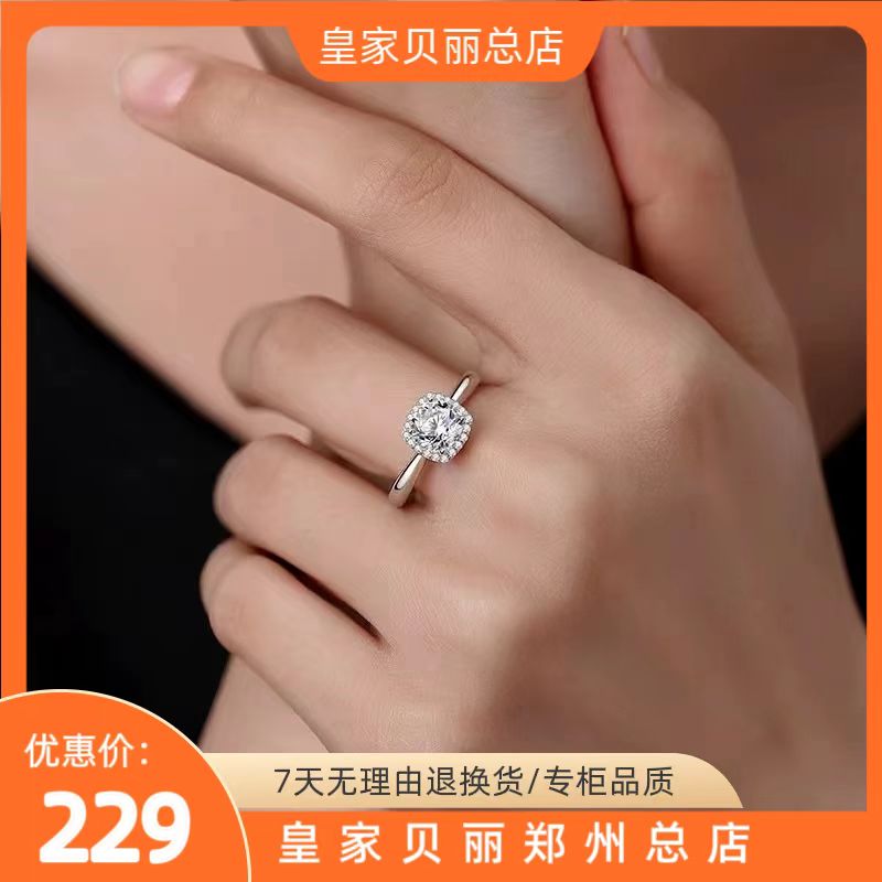 925银莫桑石戒指 s925银莫桑钻爆款百搭方糖质感十足戒指XJZ0037