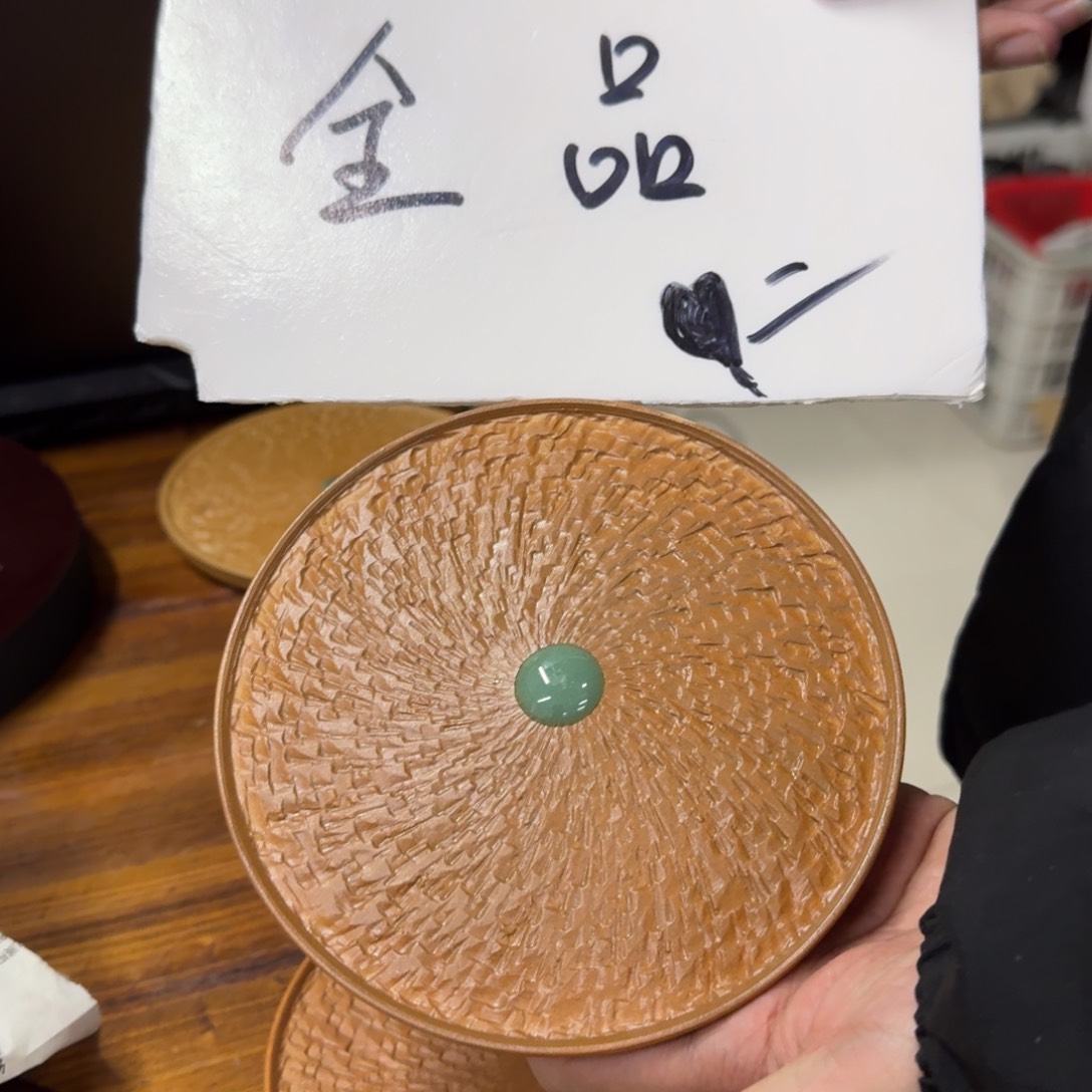 龙泉青瓷茶具微瑕63980