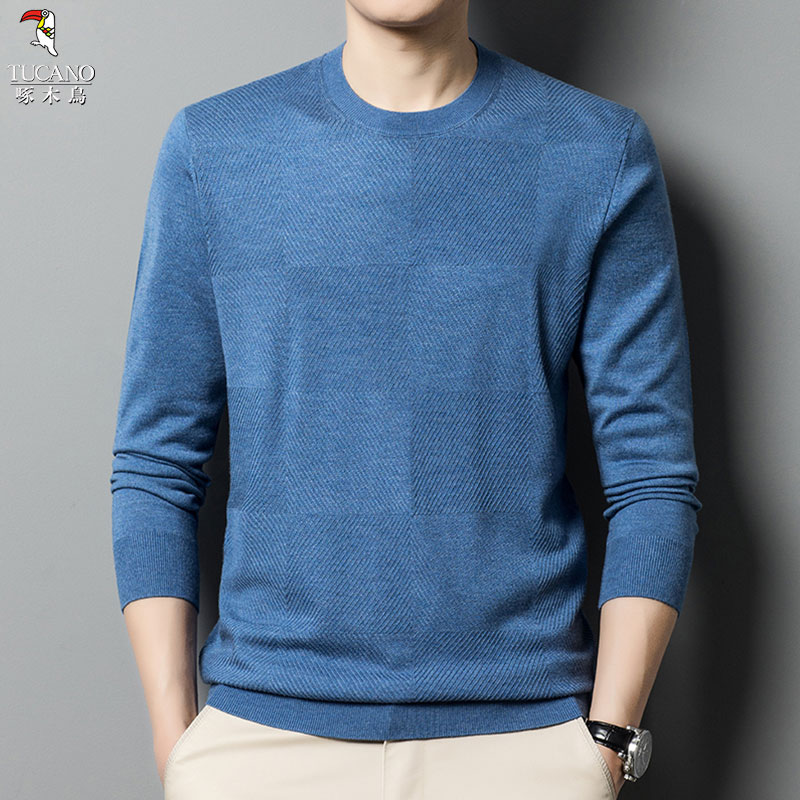 啄木鸟2025春季新款柔软亲肤舒适保暖时尚潮流百搭宽松套头针织衫