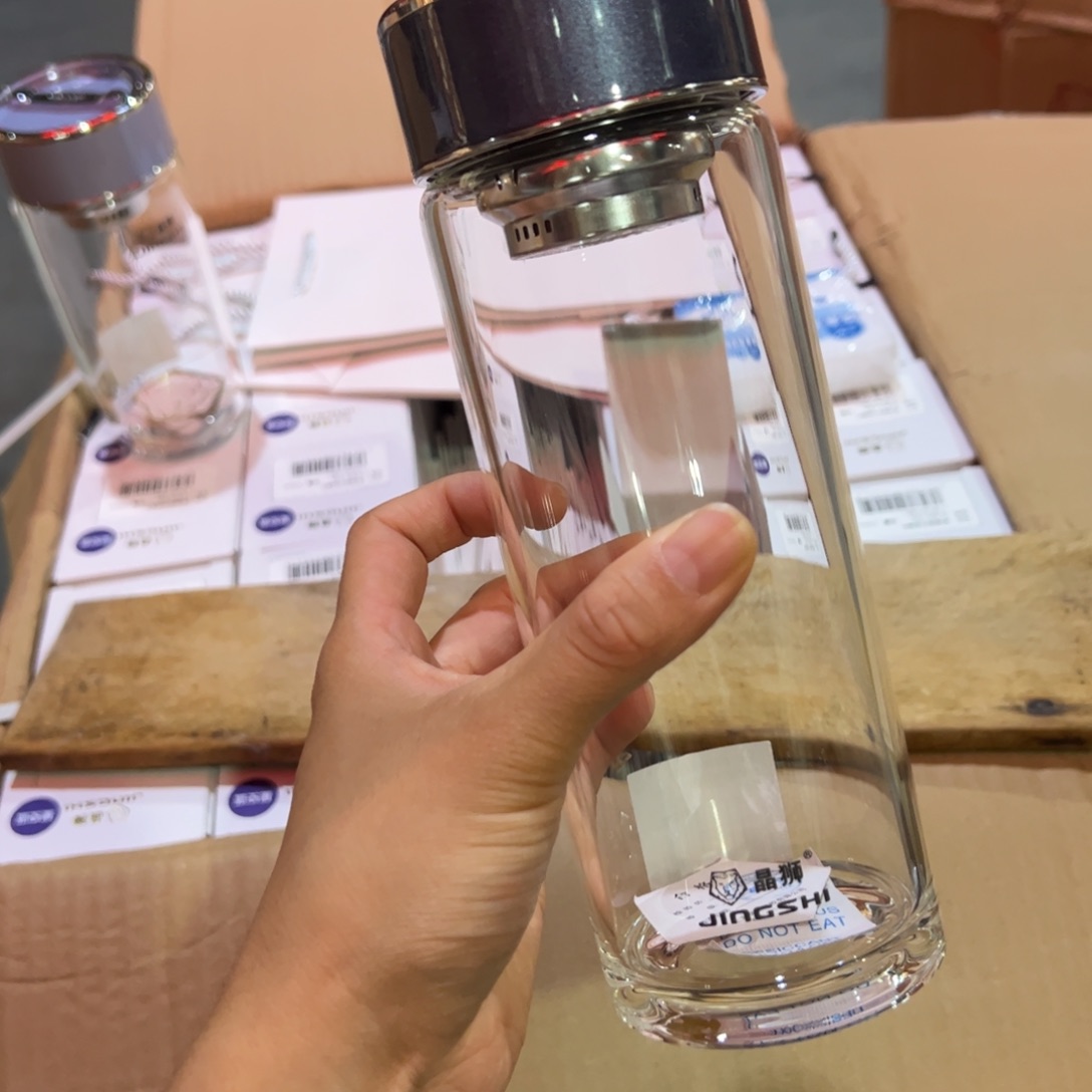 晶单层烫手玻璃杯510提环蓝色玻璃杯玻璃杯