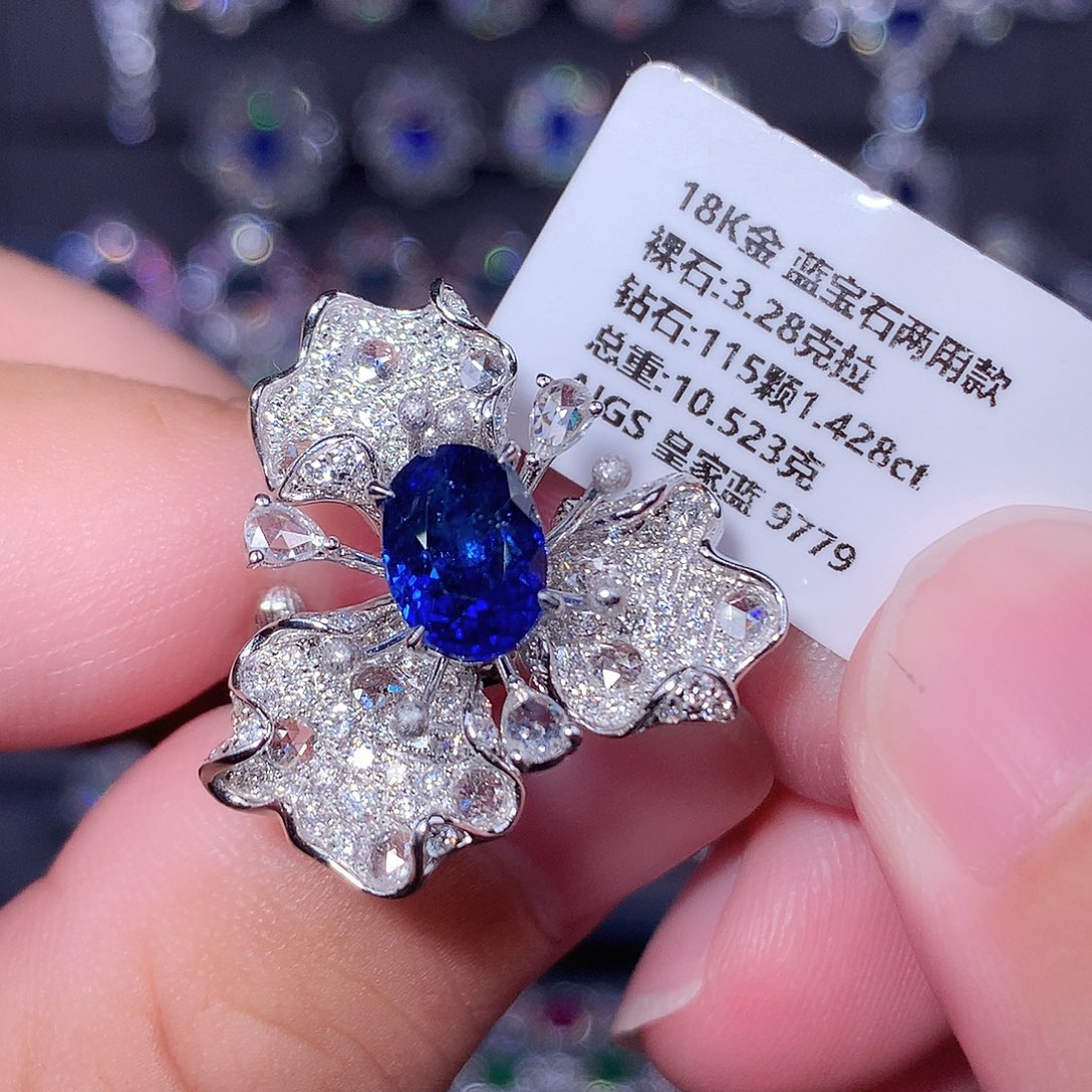 18K金镶嵌蓝宝石戒指