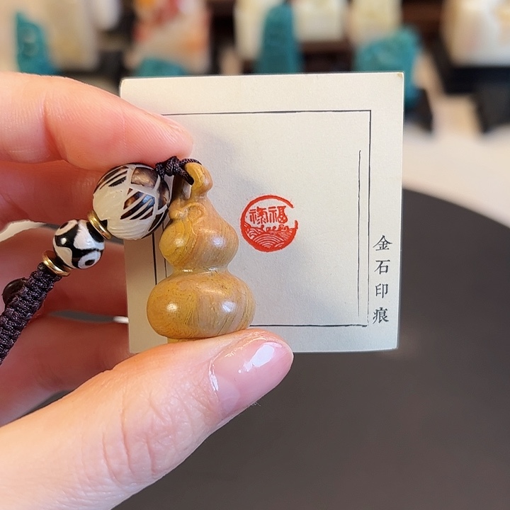 拓片用纸印石印章内容11111111111