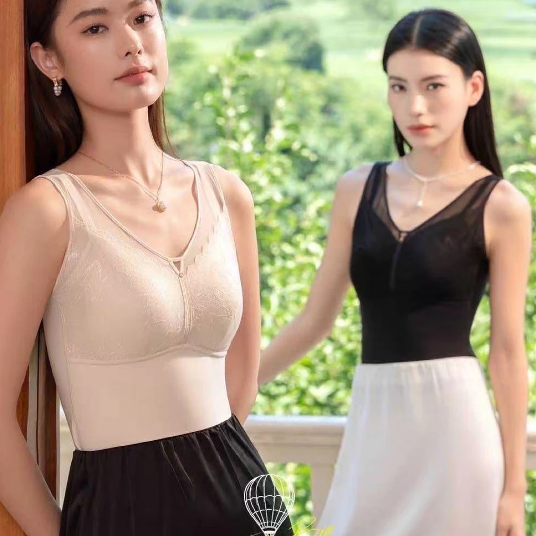 【丽鑫】608 自留款带乳胶胸垫保暖背心免穿文胸磨毛保暖衣