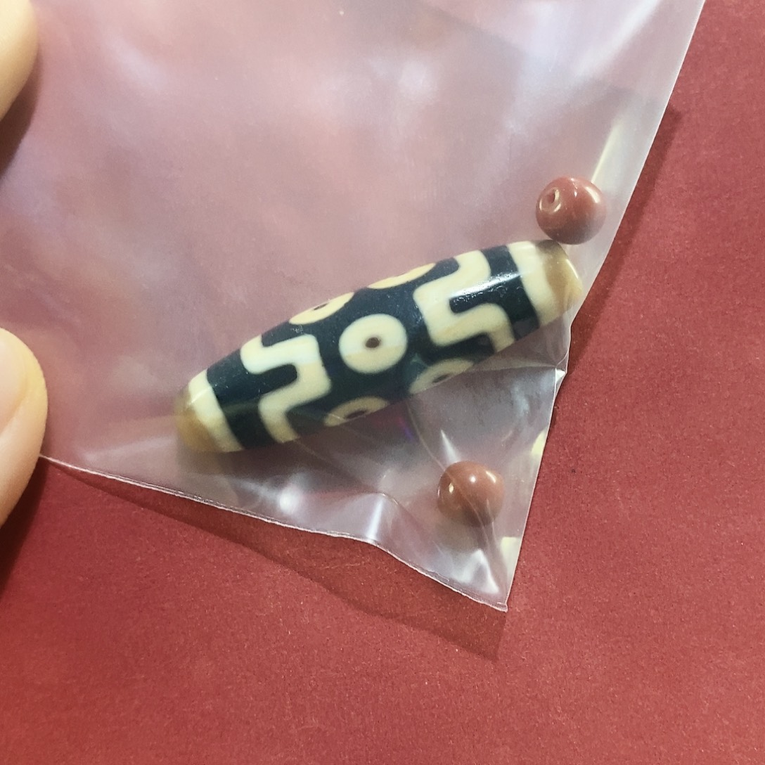 *****玛瑙/玉髓未镶嵌颈饰行运臻品顶料七眼