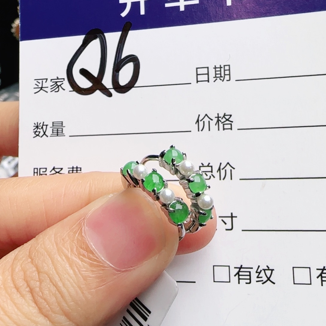 银S925镶嵌戒指翡翠