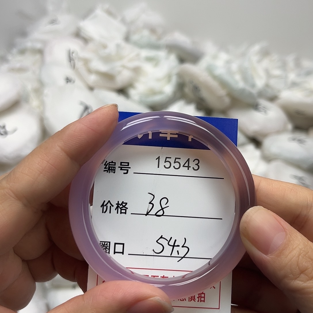 玛瑙/玉髓手镯未镶嵌543
