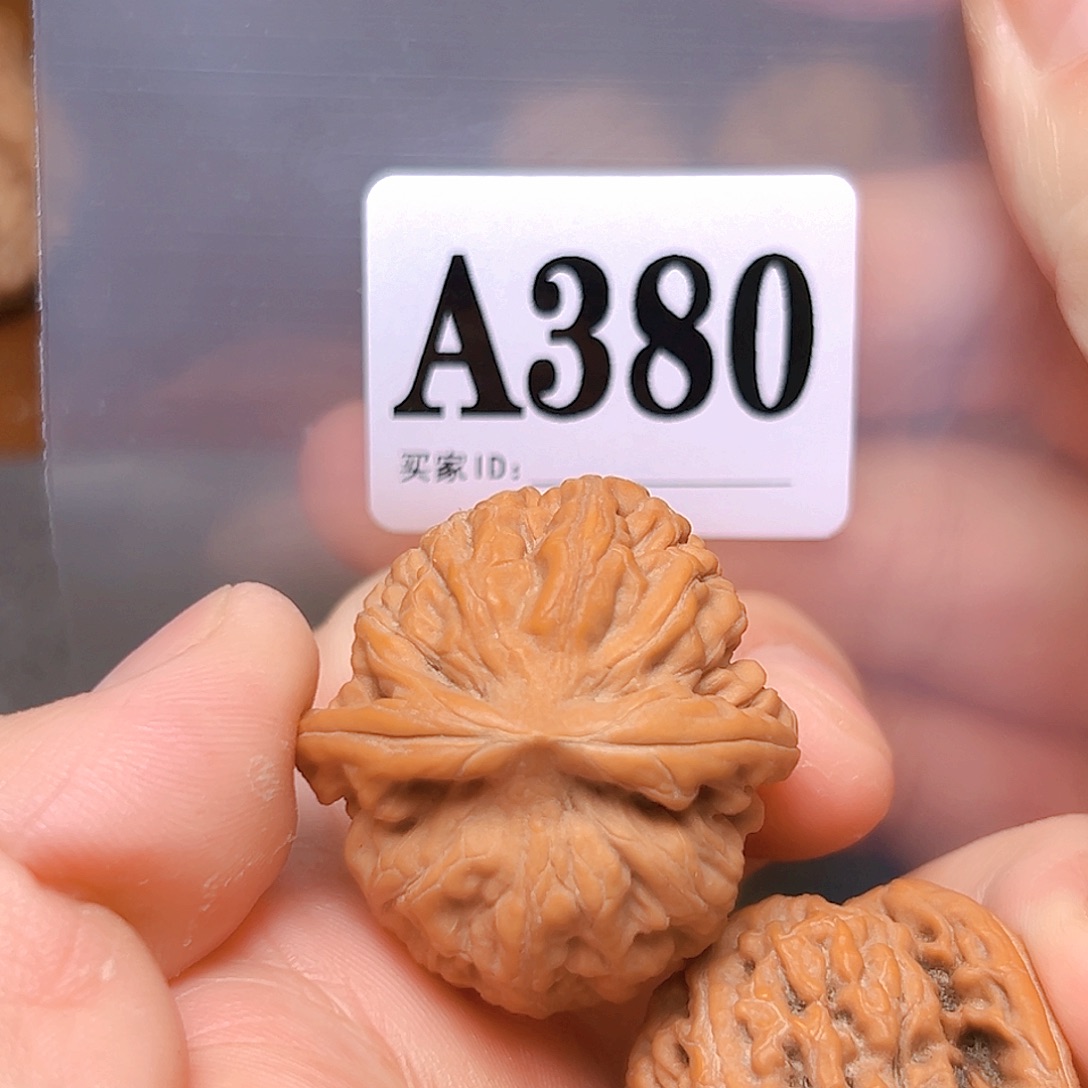 文玩核桃吊坠35莲花