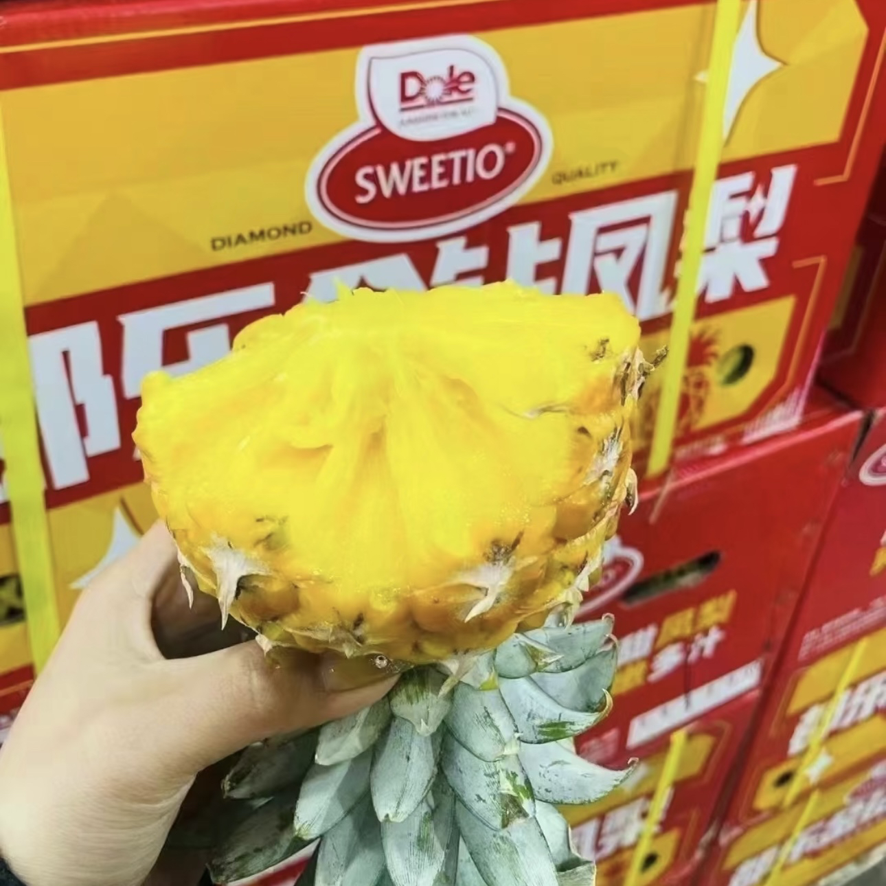 《拾菓》DUle金钻凤梨