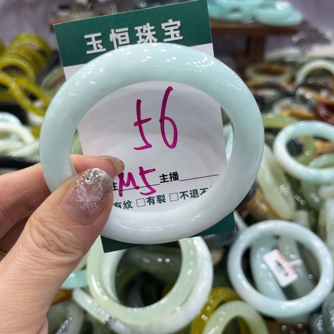 岫玉未镶嵌手镯手镯
