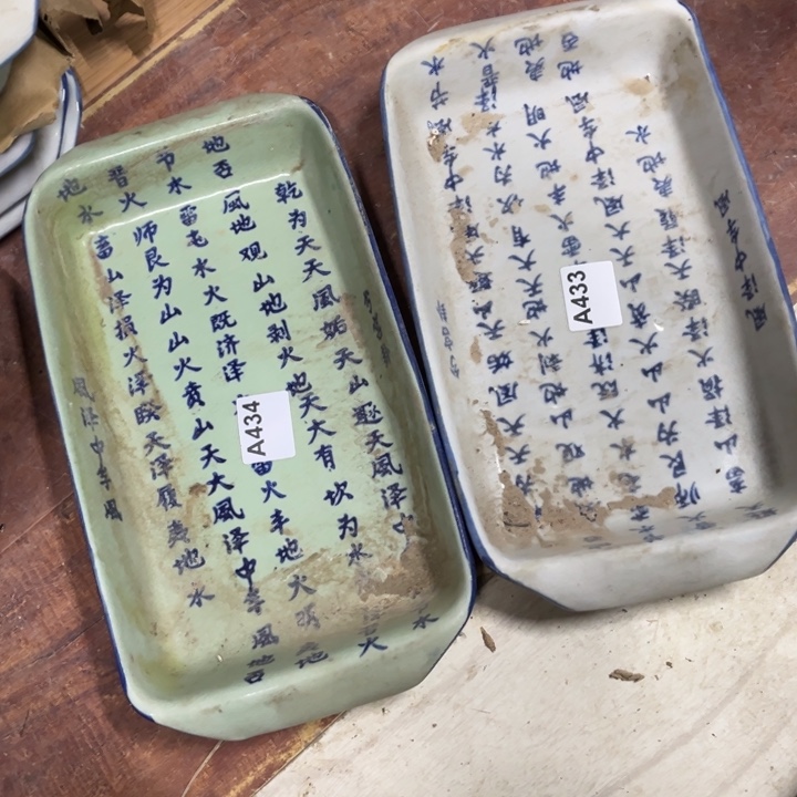 坚***蛋陶瓷制品瑕疵处理