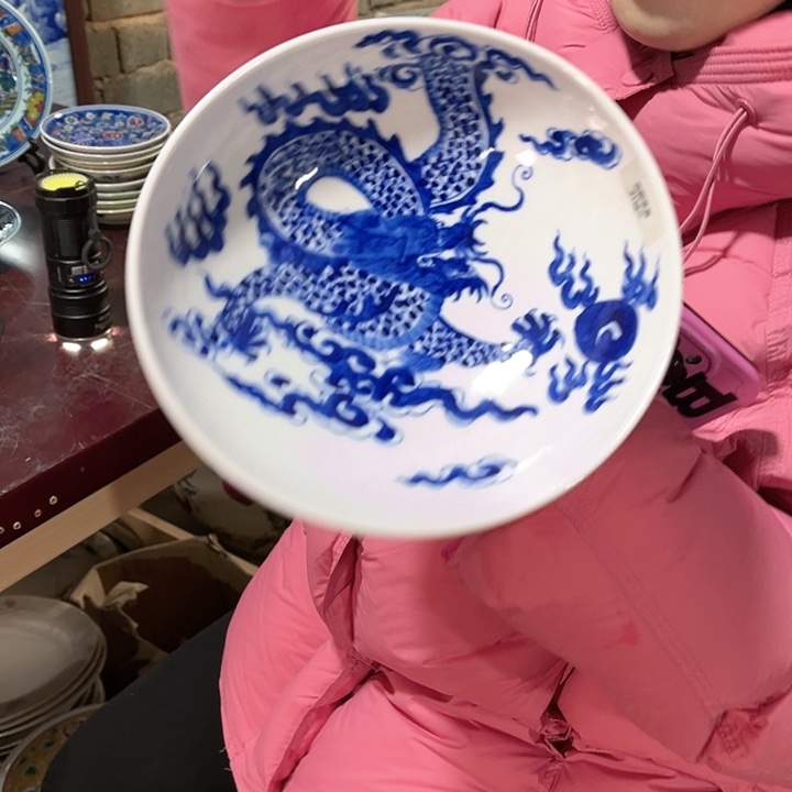 瓷片景德镇陶瓷果盘。