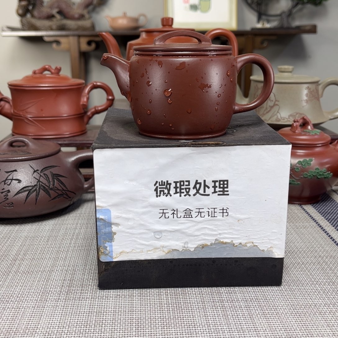奢***局茶壶紫砂微瑕处理