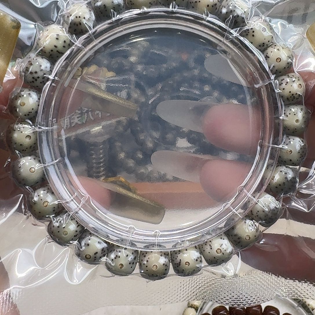 星月菩提手串119一物一图98