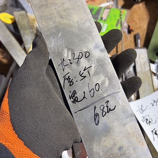 大哥看好下单闪电购