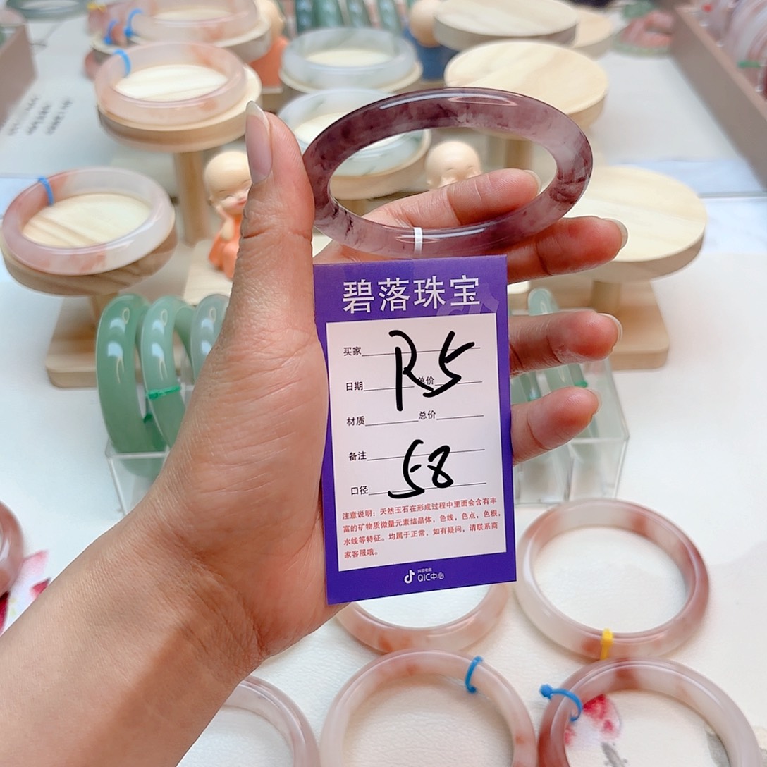 石英质玉手镯未镶嵌小*牟