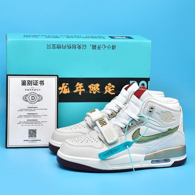 秋冬莆田aj男女鞋高帮板鞋aj312复活节气垫运动篮球鞋加厚百搭鞋