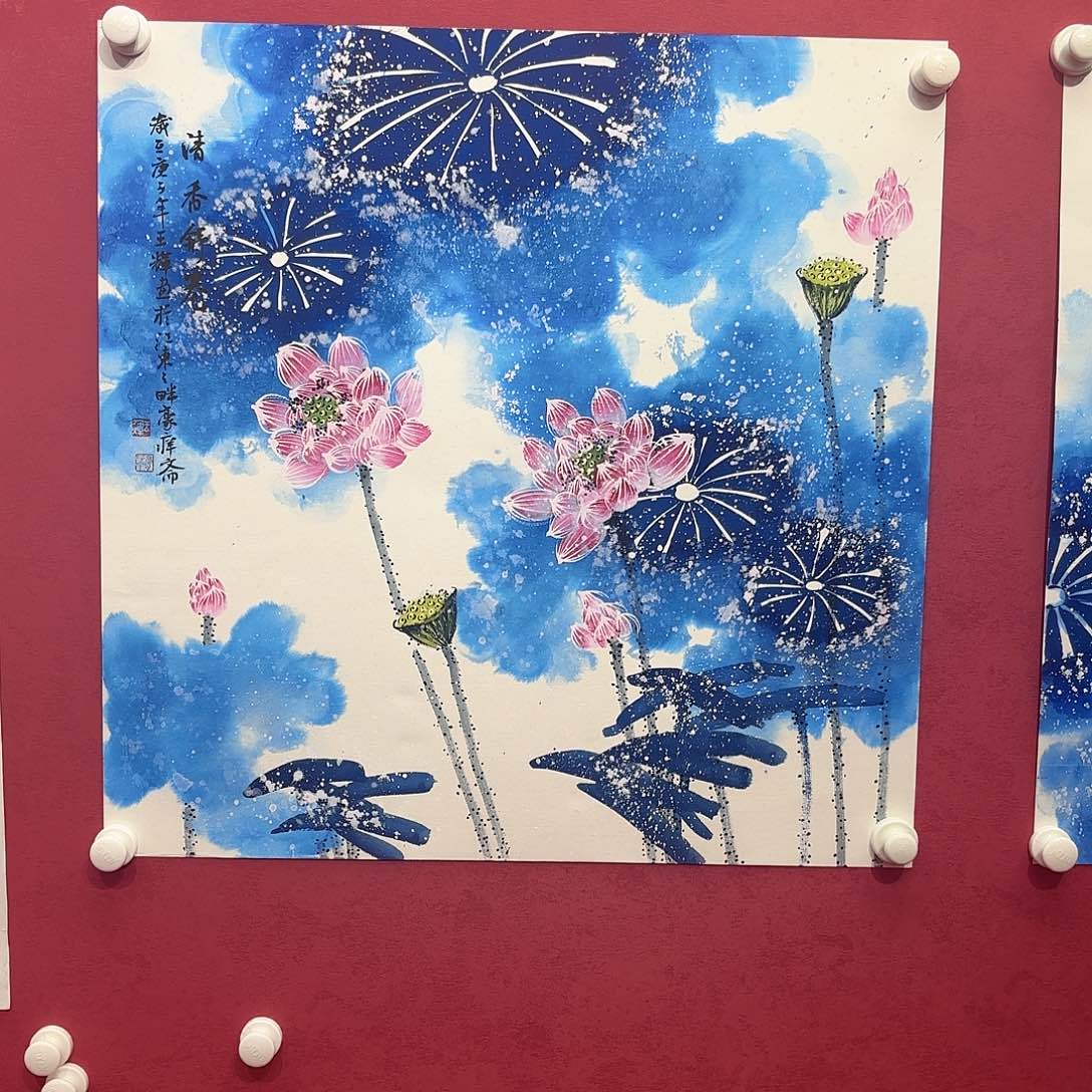 横款精品书画作品