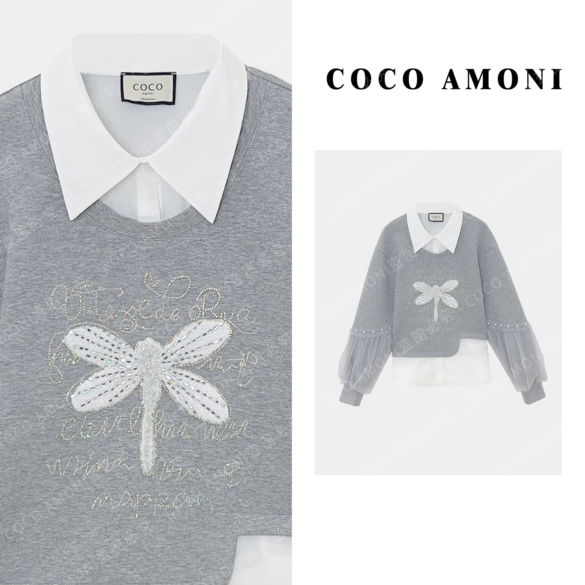 时尚新款高级感秋冬女装拼接重工蝴蝶结显瘦减龄长袖卫衣AD220