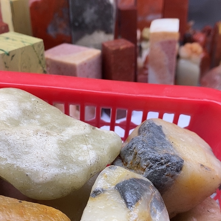 竹***）印石寿山石天然原石