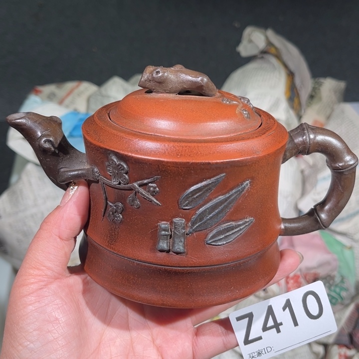 茶壶紫砂紫砂茶壶410