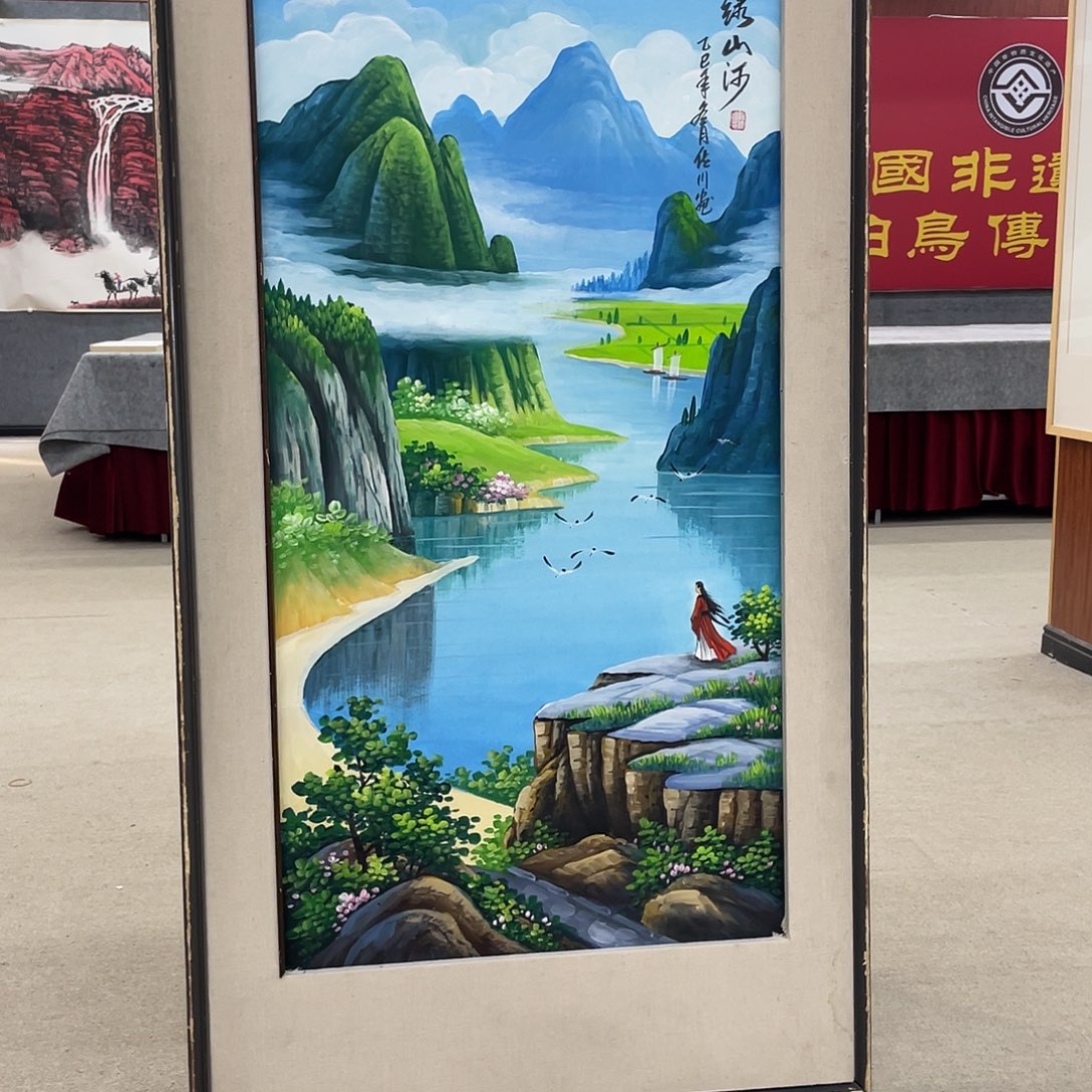 国画可口可乐公司在淘宝上发布的