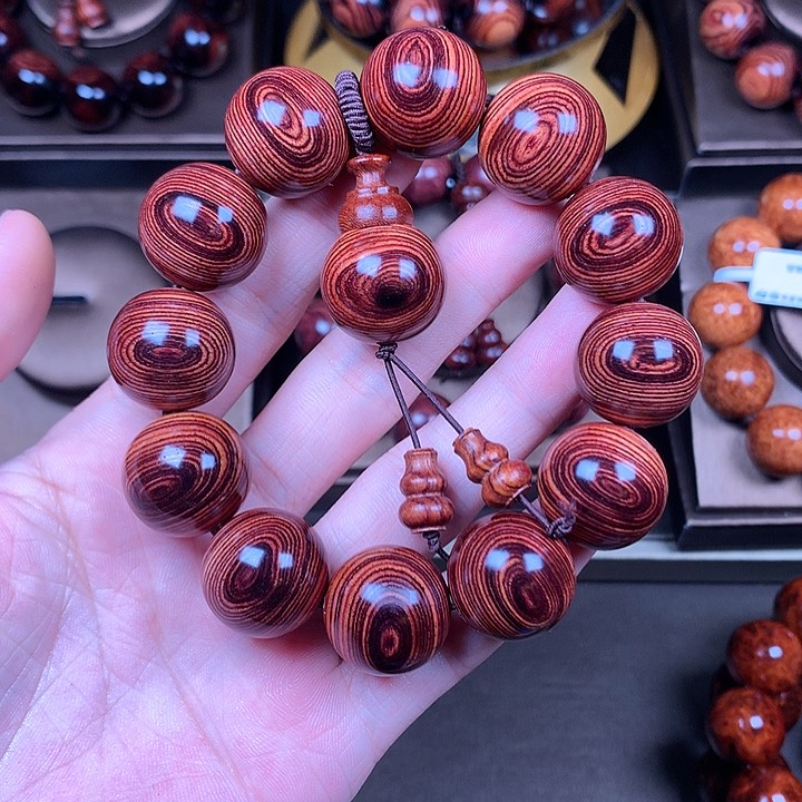 【闪购商品】黄花梨/降香黄檀2.0规格18W