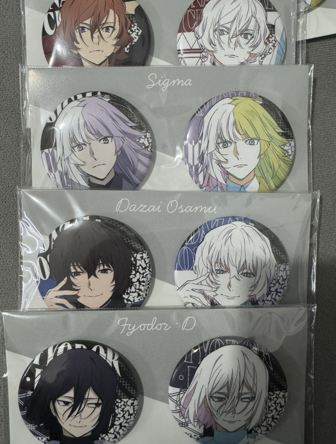 【文豪野犬】文豪野犬骨头社线稿吧唧中也 太宰 西格玛 妥思