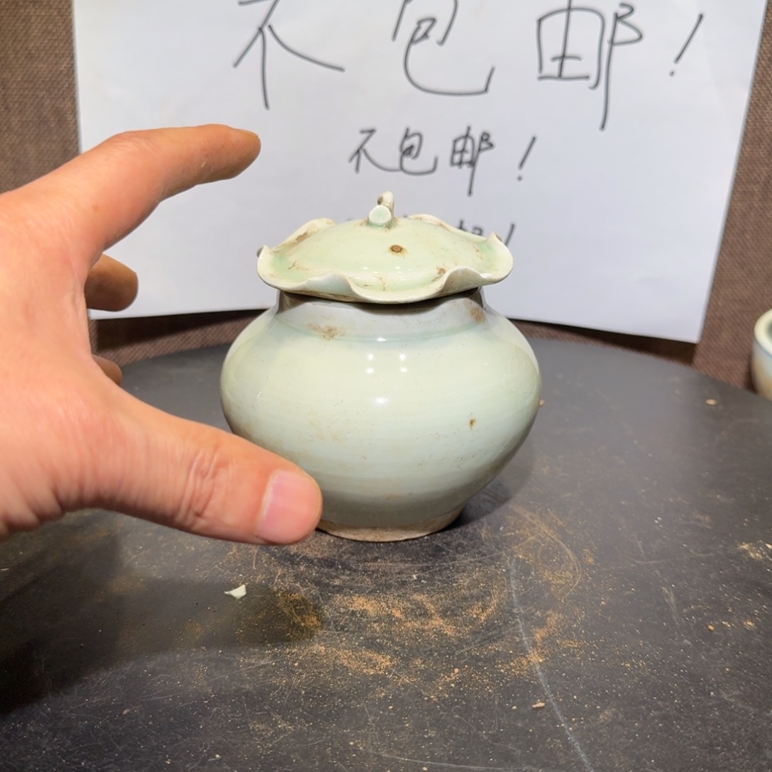 漂亮的小瓷瓶子啊哈哈