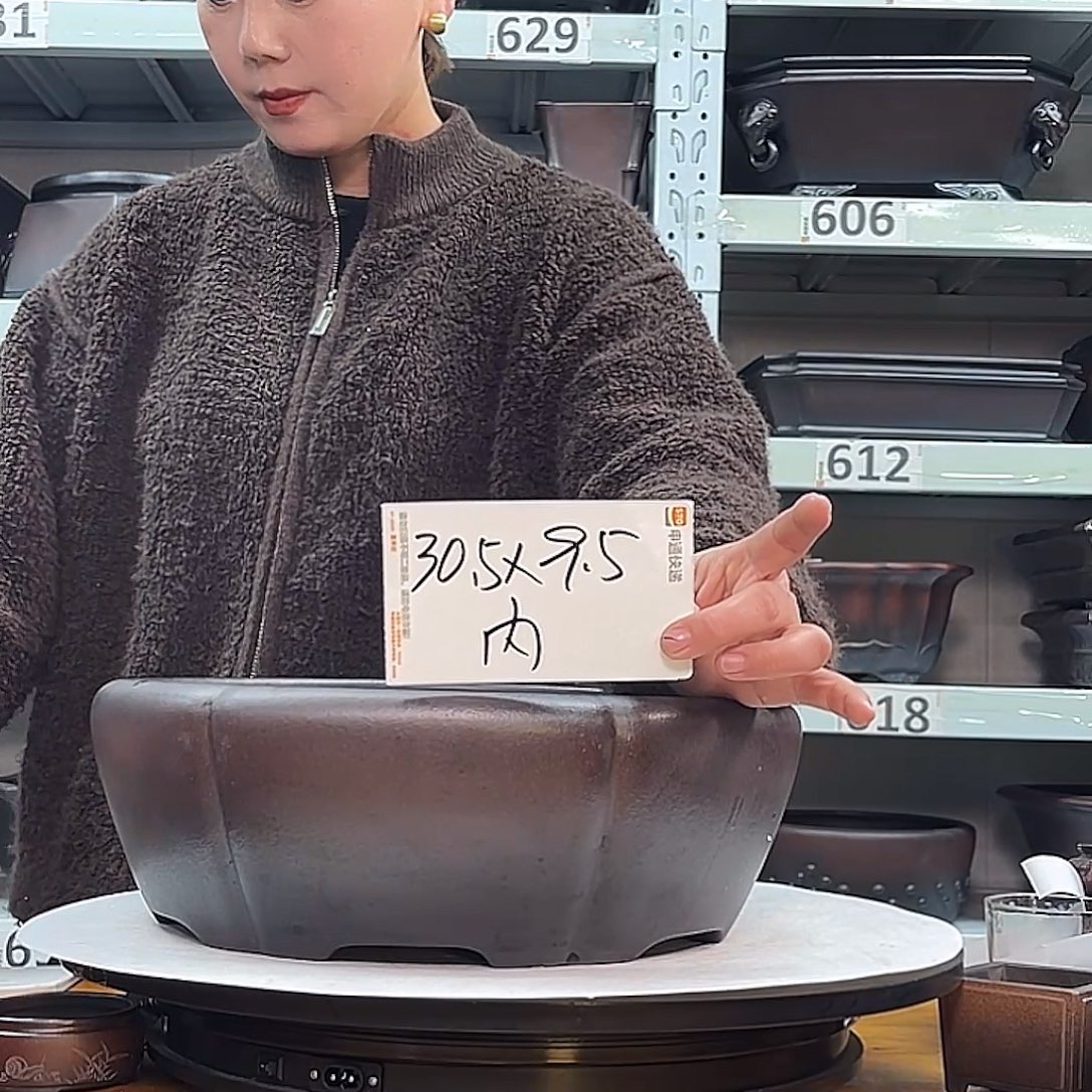 紫砂花盆宜兴紫砂23号